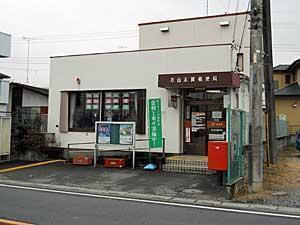 比企郡嵐山町大字志賀の土地(嵐山志賀郵便局)