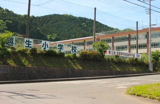 越生町越生東６丁目　新築分譲住宅　全４棟(越生小学校)