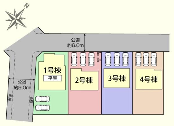 越生町越生東６丁目　新築分譲住宅　全４棟