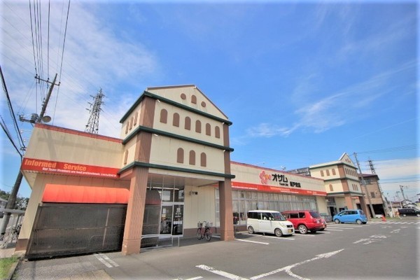 坂戸市大字石井の土地(スーパーオザム坂戸栄店)