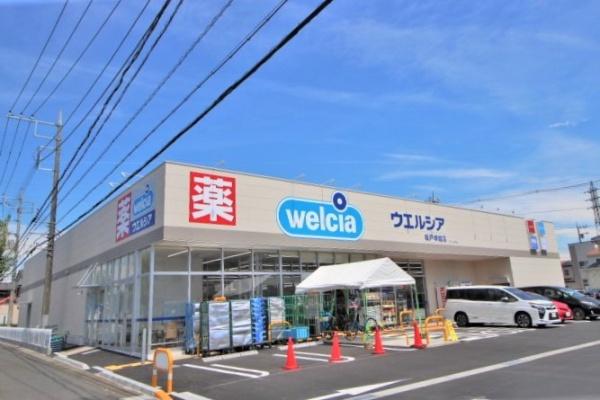 坂戸市大字石井の土地(ウエルシア薬局　坂戸塚越店)