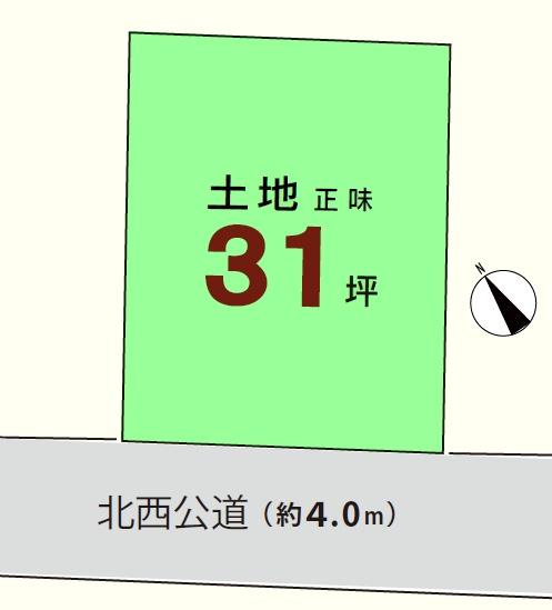 鶴ヶ島市大字鶴ヶ丘の土地