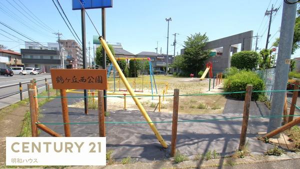 鶴ヶ島市大字鶴ヶ丘の土地(鶴ヶ島西公園)
