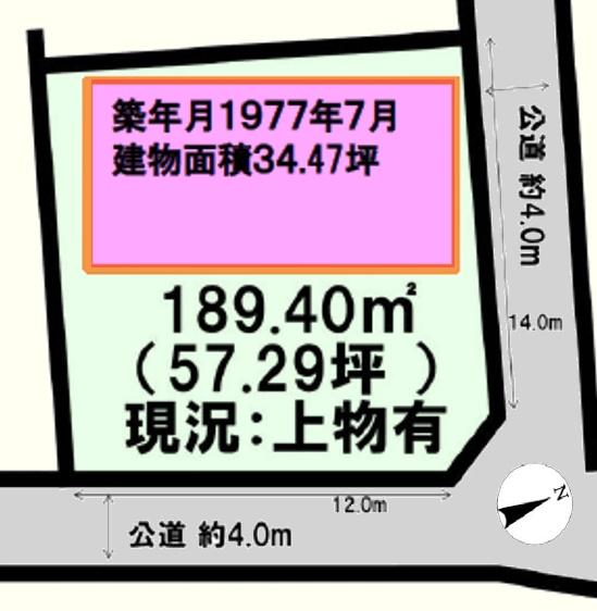 川越市上戸新町の中古一戸建て
