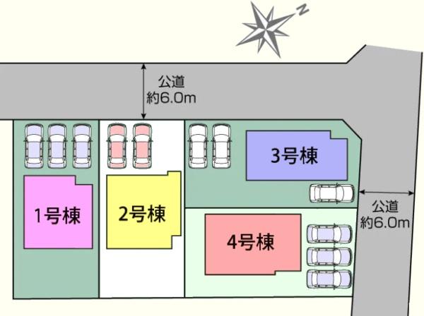 鶴ヶ島市羽折町　新築分譲住宅　全4棟