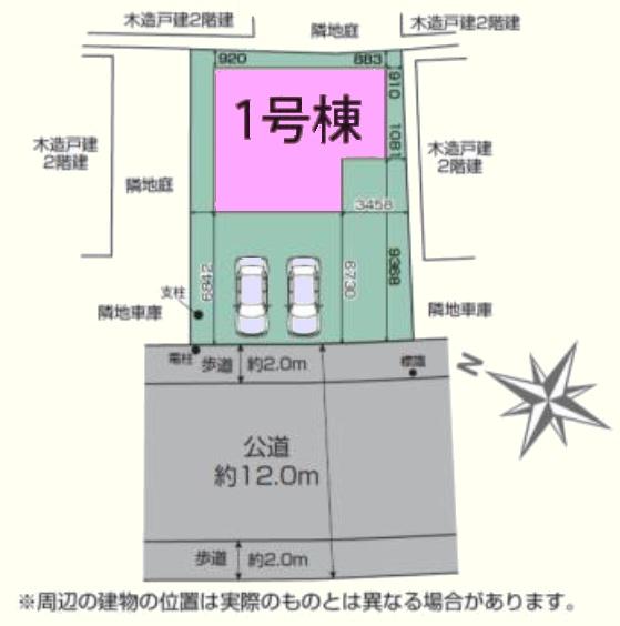 坂戸市鶴舞2丁目5期　新築分譲住宅
