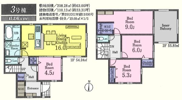 川越市下小坂　新築分譲住宅　全５棟