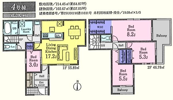 川越市下小坂　新築分譲住宅　全５棟