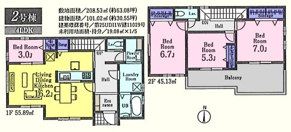 川越市下小坂　新築分譲住宅　全５棟