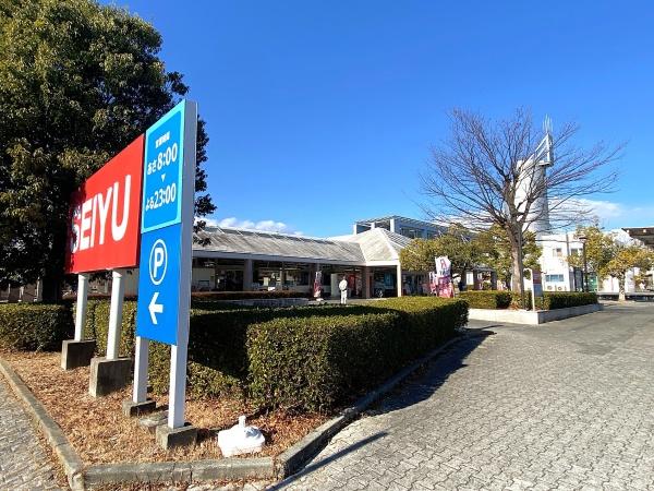 比企郡鳩山町松ヶ丘１丁目の中古一戸建て(西友鳩山ニュータウン店)
