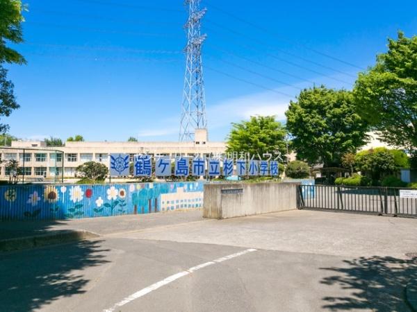 鶴ヶ島市上広谷　新築分譲住宅(鶴ヶ島市立杉下小学校)