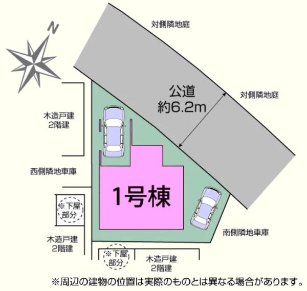 川越市鯨井　新築分譲住宅