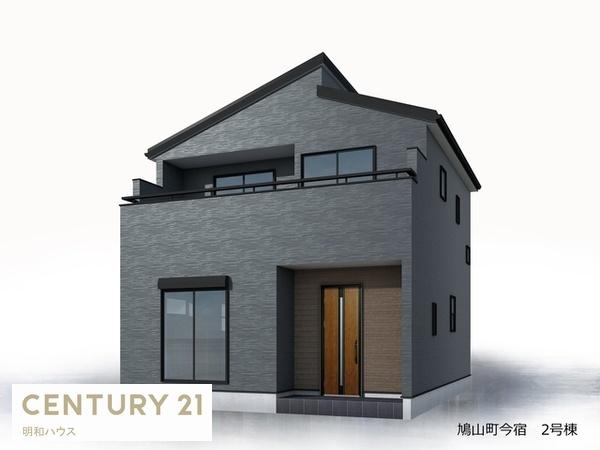 鳩山町今宿　新築分譲住宅　全２棟