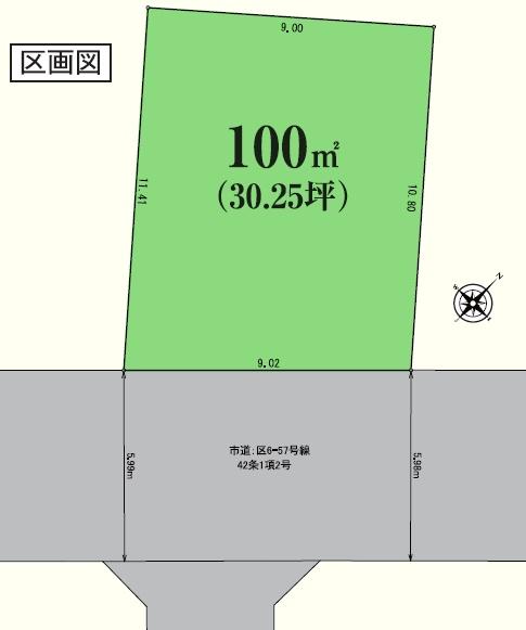 坂戸市塚越　新築分譲住宅