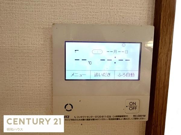 川越市大字的場の中古一戸建て