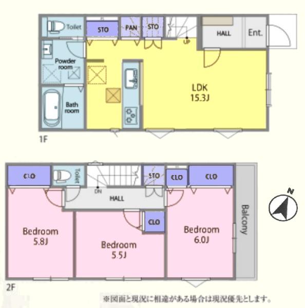 鶴ヶ島市中新田　新築分譲住宅