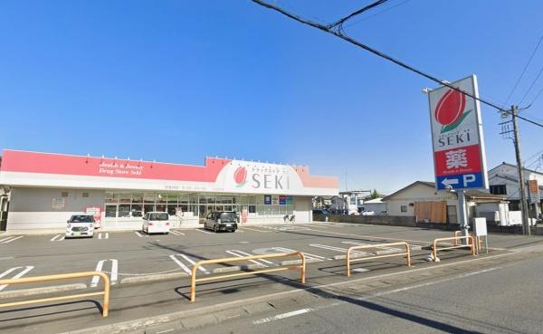 東松山市松葉町３丁目　新築分譲住宅　全２棟(ドラッグストアセキ松葉町店)