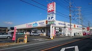 鶴ヶ島市中新田　新築分譲住宅　全3棟(ウエルシア鶴ヶ島新町店)