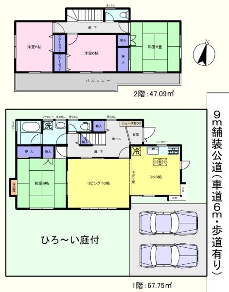 坂戸市鶴舞2丁目　中古一戸建住宅
