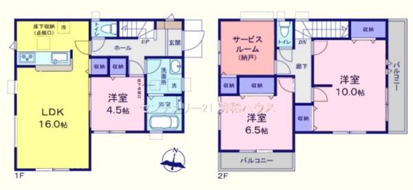 鶴ヶ島市脚折第27　新築分譲住宅