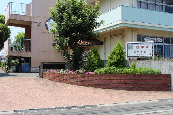 ライオンズガーデン若葉(坂戸市立南小学校)