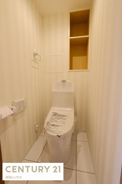 ライオンズガーデン若葉