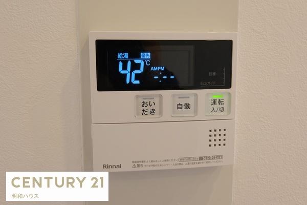 ライオンズガーデン若葉