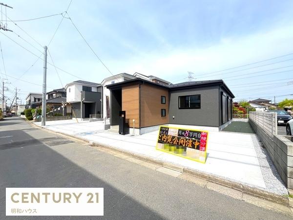 鶴ヶ島市中新田第1期　新築分譲住宅　全3棟