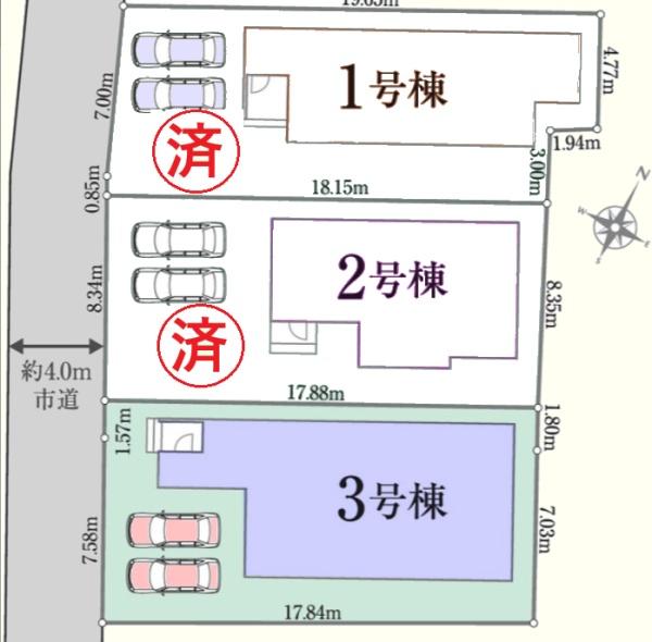 鶴ヶ島市中新田第1期　新築分譲住宅　全3棟