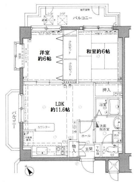 セブンスターハイツ若葉