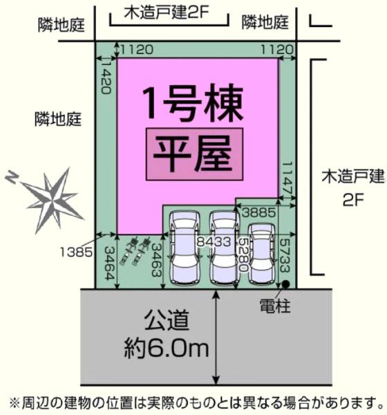 川越市笠幡水久保2期　新築分譲住宅