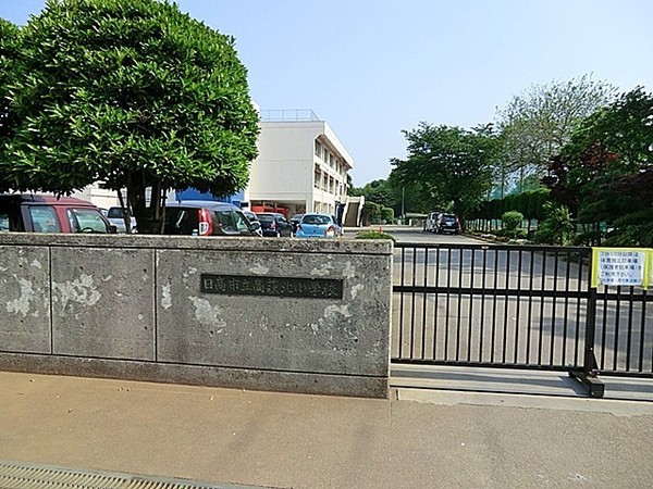 日高市大字高萩の土地(日高市立高萩北小学校)