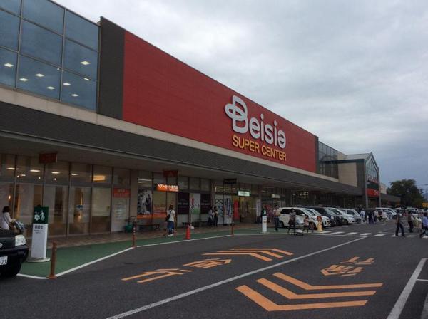 日高市大字高萩の土地(ベイシアひだかモール店)