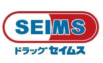日高市大字高萩の土地(ドラッグセイムス　日高市高萩店)