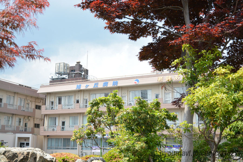 日高市大字高萩の土地(医療法人積仁会旭ケ丘病院)