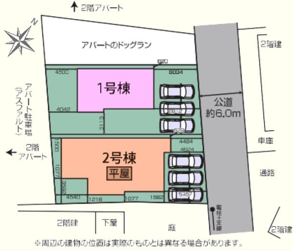 川越市天沼新田2期　平屋建て新築分譲住宅