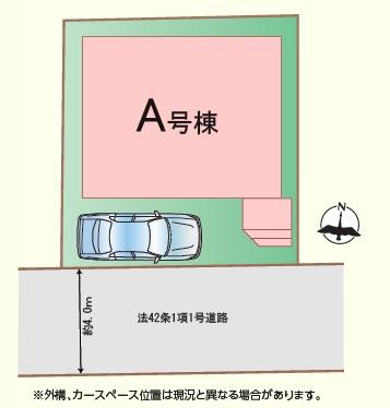 鶴ヶ島市上広谷　新築分譲住宅