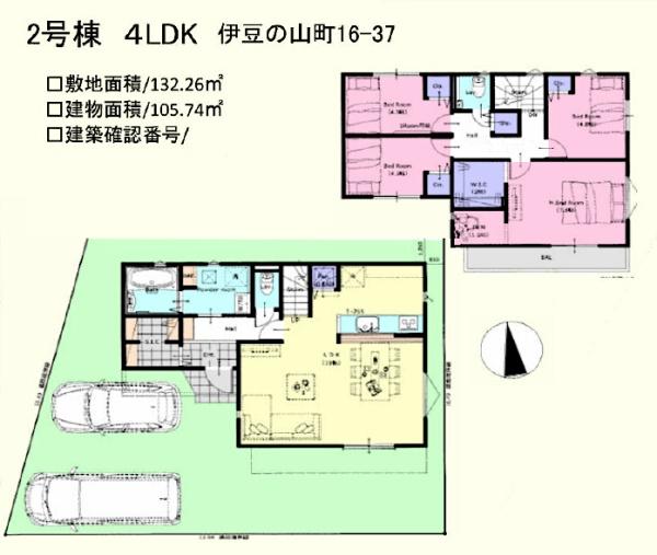坂戸市伊豆の山町　新築分譲住宅　全２棟