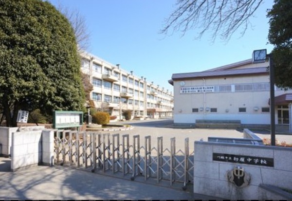 川越市今成１４期　新築分譲住宅(川越市立初雁中学校)