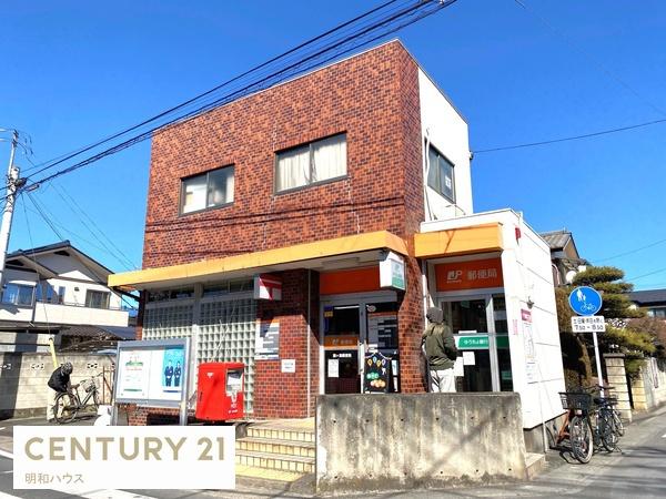 鶴ヶ島市大字藤金の土地(鶴ヶ島郵便局)