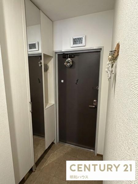 コスモ若葉ナチュール・2階