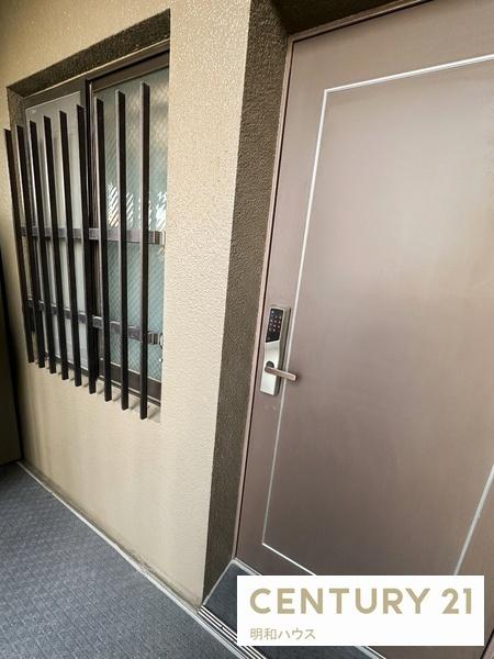 コスモ若葉ナチュール・2階