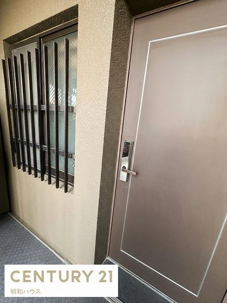 コスモ若葉ナチュール・2階
