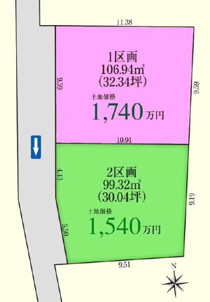 坂戸市三光町の土地