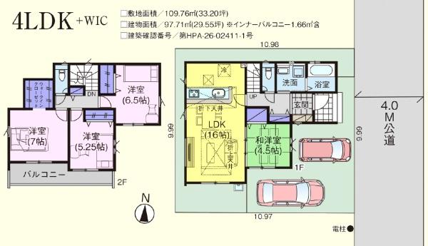 川越市霞ヶ関北14期　新築分譲住宅