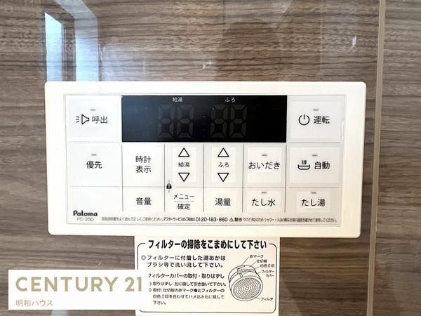 川越市霞ヶ関北14期　新築分譲住宅