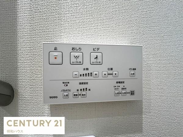 川越市霞ヶ関北14期　新築分譲住宅