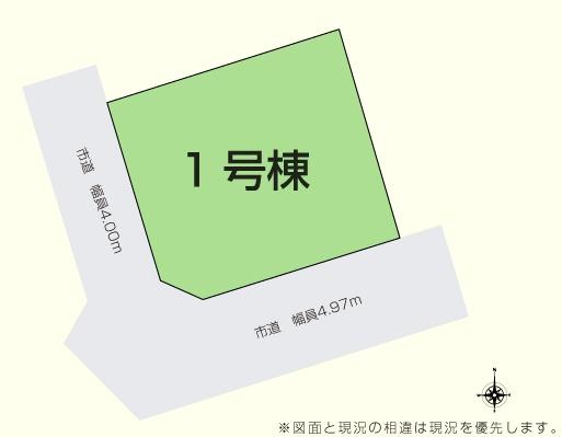 日高市高萩東１丁目　新築分譲住宅