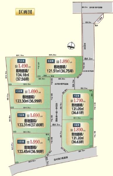 川越市大字安比奈新田の土地