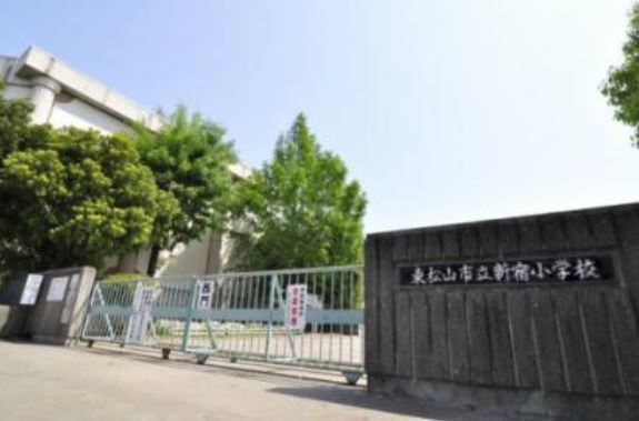 東松山市五領町　新築分譲住宅　全３棟(東松山市立新宿小学校)